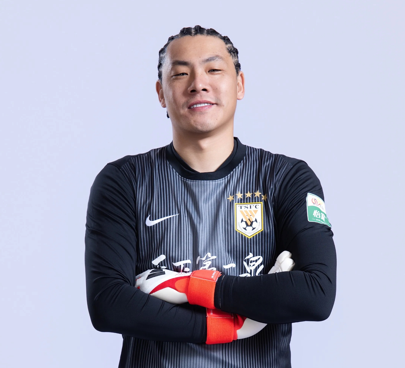 世界杯app下载-CCTV16直播！泰山大战国安，中超金银靴对攻，取胜=摆脱负分开局